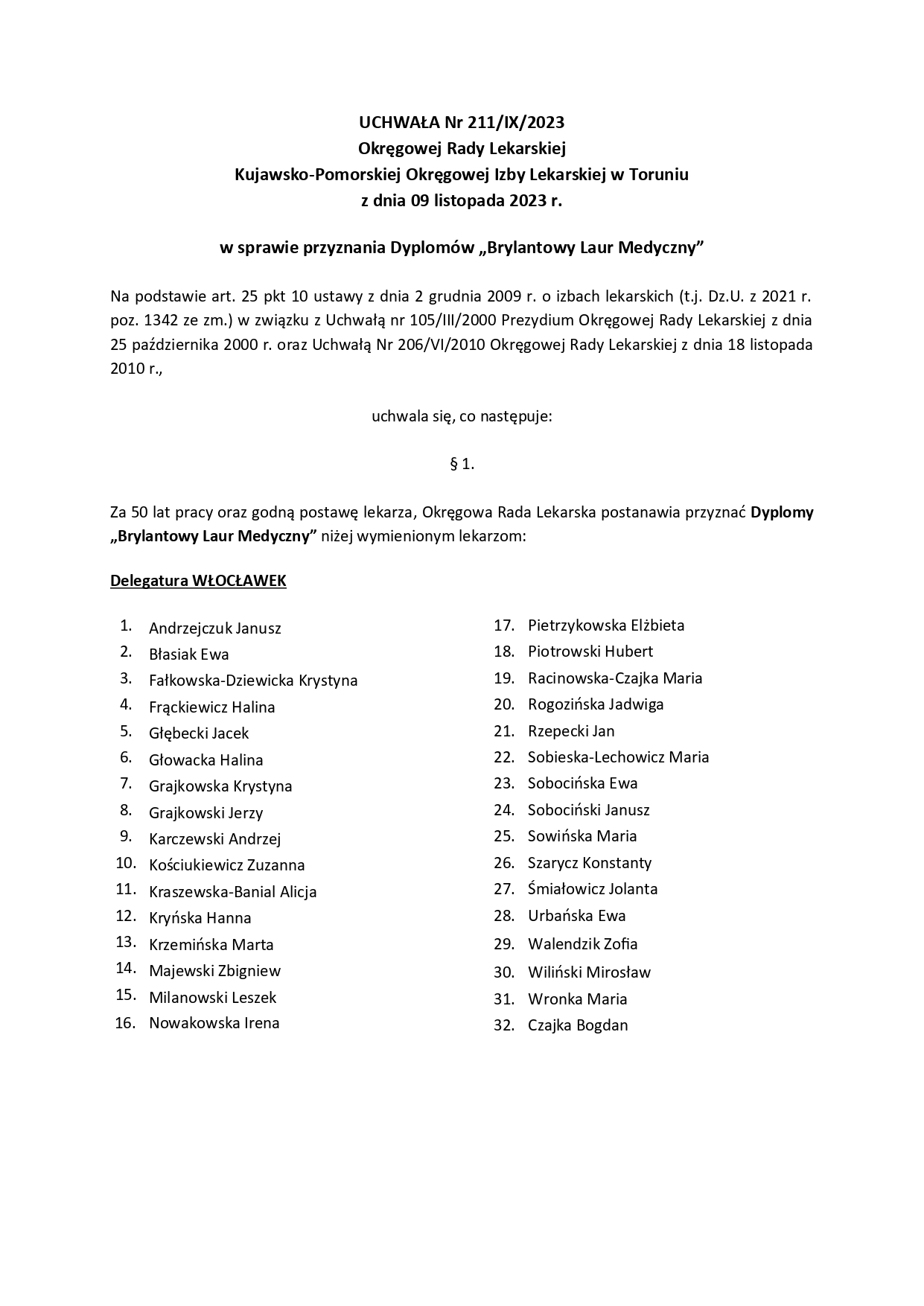 2023_9_211_1