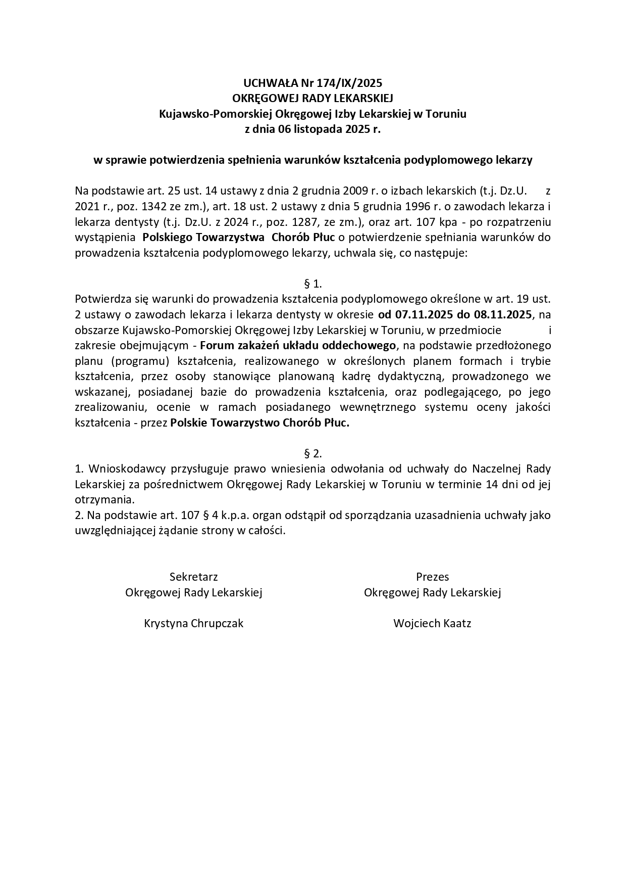 2025_9_174